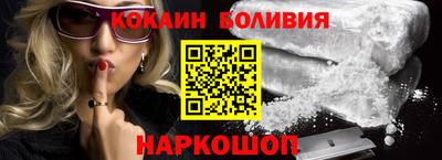 дживик Моздок