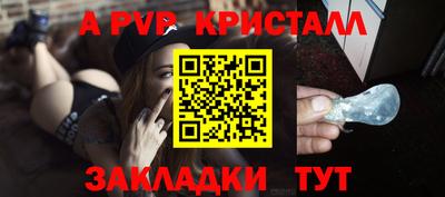 прущая мука Можга