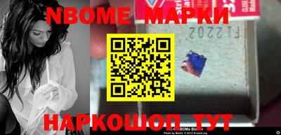 дживик Моздок