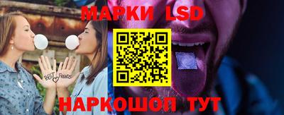 мяу мяу мука Можайск