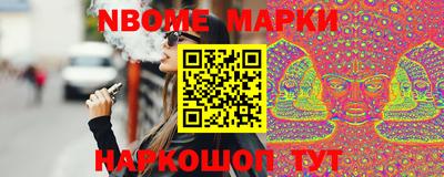 дживик Моздок