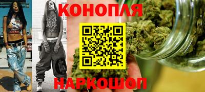 прущая мука Можга