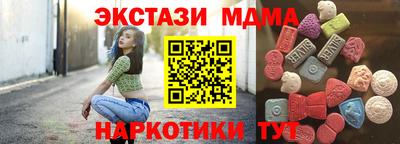 прущая мука Можга