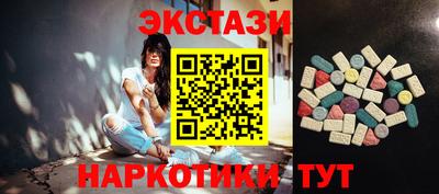 прущая мука Можга