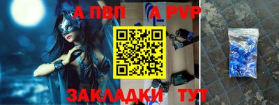 прущая мука Можга