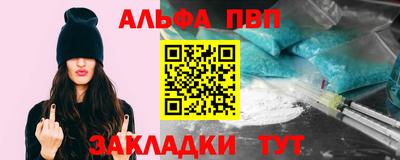 мяу мяу мука Можайск