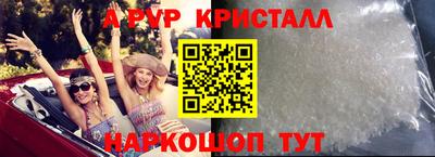 прущая мука Можга