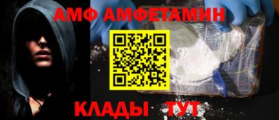 дживик Моздок
