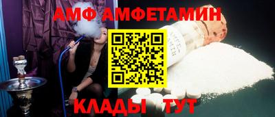 прущая мука Можга