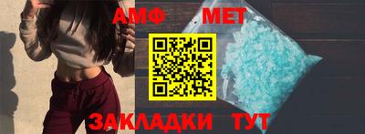 прущая мука Можга