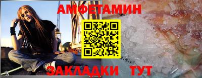 дживик Моздок