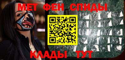 прущая мука Можга