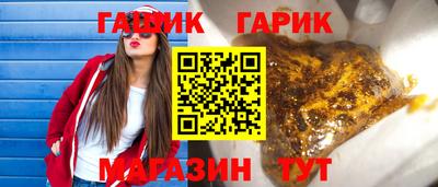 мяу мяу мука Можайск