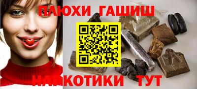 дживик Моздок
