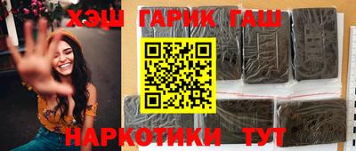 дживик Моздок