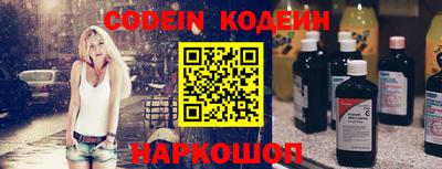 прущая мука Можга