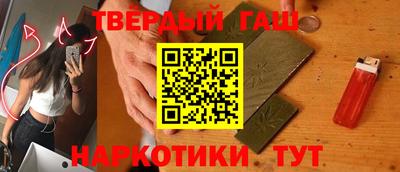 прущая мука Можга