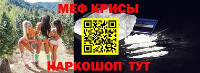 дживик Моздок