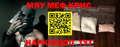 дживик Моздок