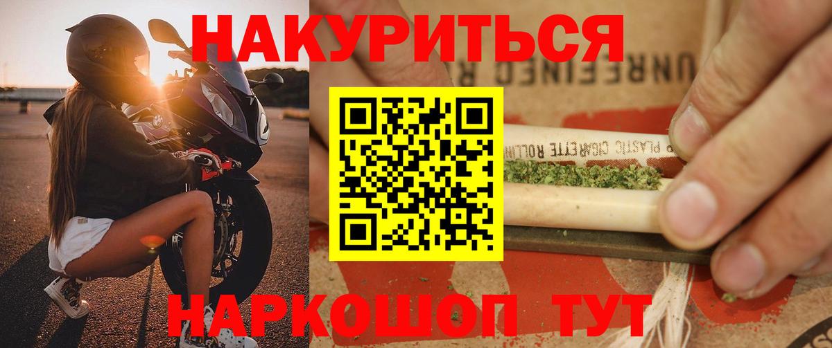 Конопля индика Сухой Лог